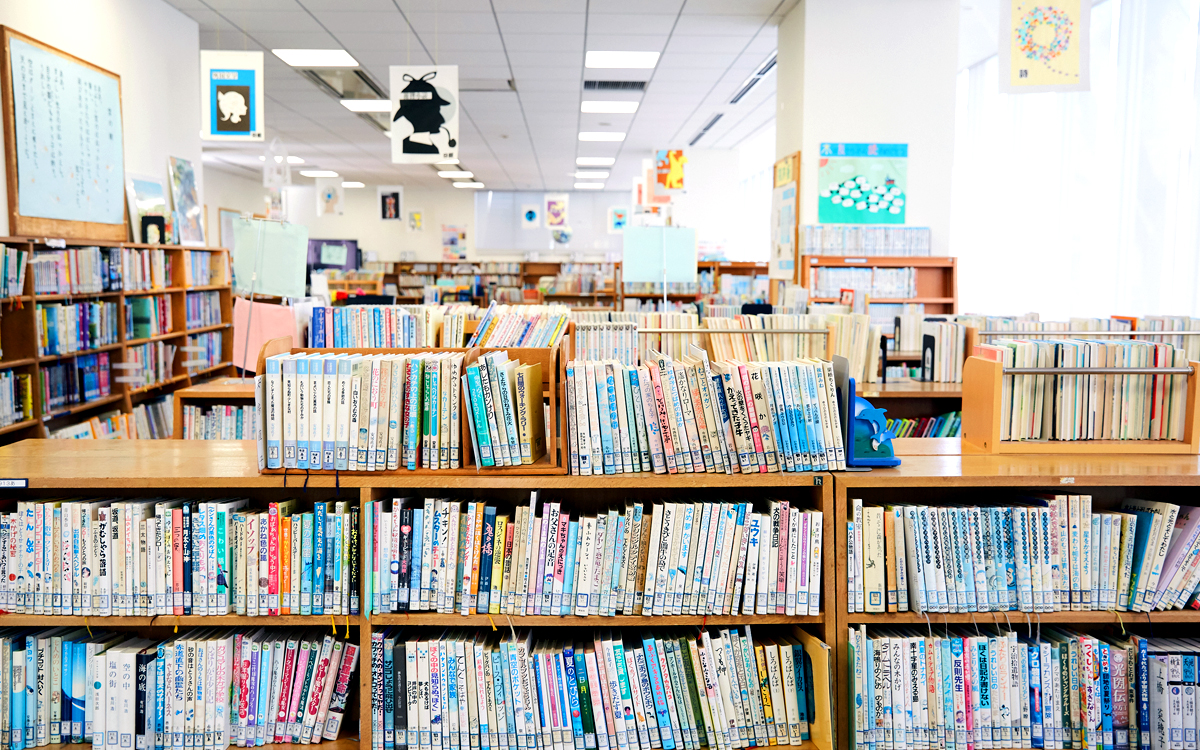 学習センター | 青山学院初等部